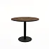 Стол обеденный RADIUS 21RADIUS.006 фото 0