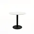 Стол обеденный RADIUS 21RADIUS.006 фото 0