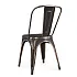 Стул металлический Bistro Vintage фото 4
