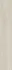 Керамогранит Estima Крафт Вуд фото 3
