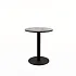 Стол обеденный RADIUS 21RADIUS.006 фото 1