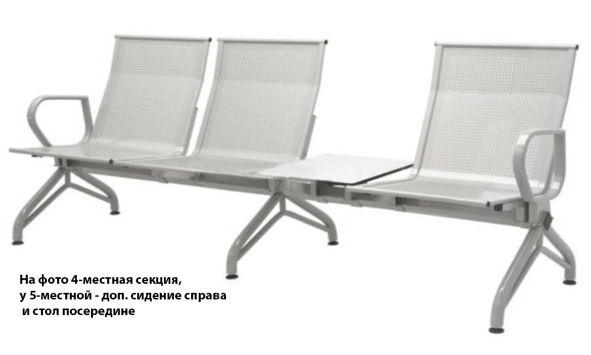 Пятиместная секция Aero plus 2П со столиком без МЭ фото 0