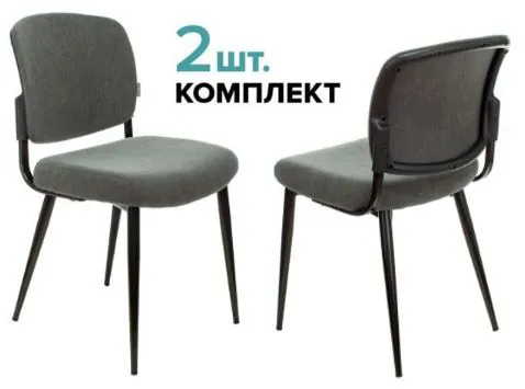Комплект стульев для дома KF-8 фото 0