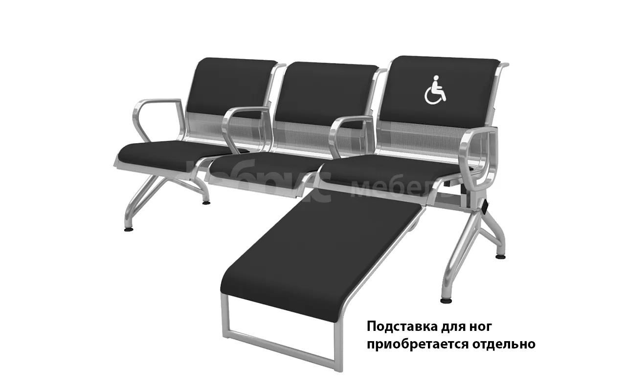 Двухместная секция Вояж с местом для инвалида фото 2
