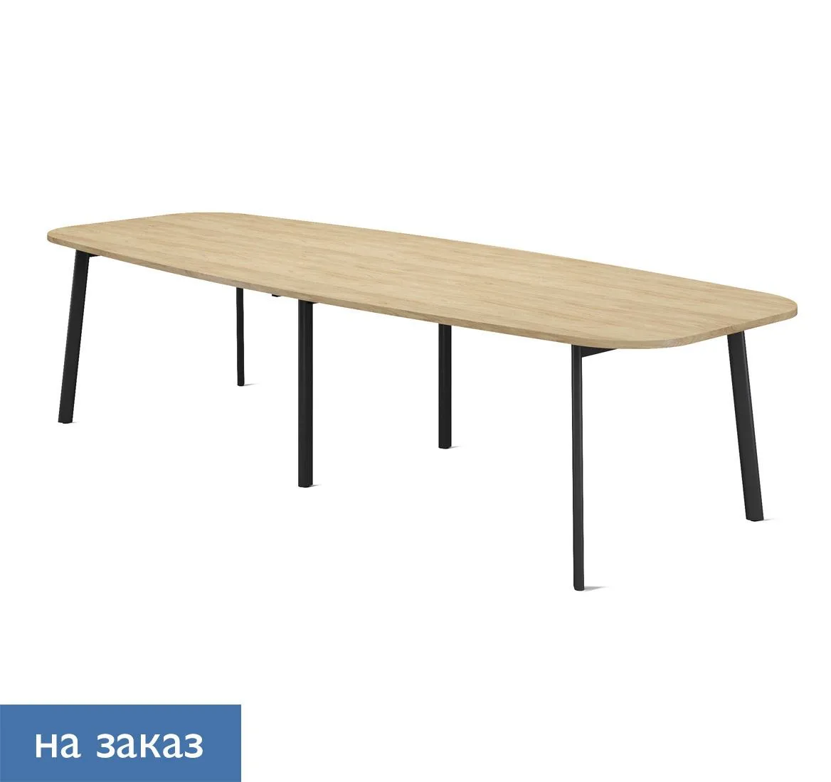 Стол для переговоров Flex фото 0